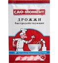 Дрожжи хлебопекарные Саф-момент сухие быстродействующие, 11г