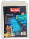Пеленки д/животных Archie Premium  с липким слоем однораз 30