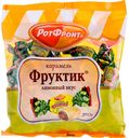 Карамель Фруктик Лимонный вкус, 250г