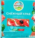 Крабовые палочки МЕРИДИАН Снежный краб (имитация)
