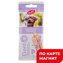 BIFF DENT Лакомство д/щенк мелк и сред пород с йог 40г:18