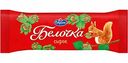Сырок глазированный Савушкин Белочка 20%, 40 г