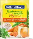 Приправа Gallina Blanca традиционная универсальная 75г