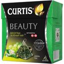 Чай зеленый Curtis Beauty Виноград+витамины 15пак