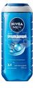 Гель Nivea Men для душа Пробуждающий мужской, 250мл