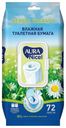 Влажная туалетная бумага Aura Nice! ромашка 1 слой 72 шт