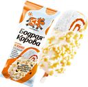 Мороженое БОДРАЯ КОРОВА Пломбир с карамелью в белом шоколаде с воздушным рисом, без змж, эскимо, 70г