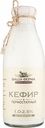 Кефир термостатный Ваша Ферма 1,0-2,5%, 500 г