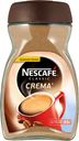 Кофе Nescafé Classic Crema натуральный растворимый порошкообразный, 95г