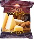 Сыр Ичалки Calvet 50% БЗМЖ 250г
