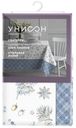 Скатерть «Унисон» 33016-1 Winter Glow, 145х180 см