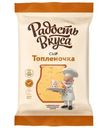 Сыр Радость Вкуса Топленочка 40%, 180г