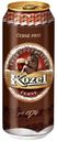 Пиво Velkopopovicky Kozel 0,5 л