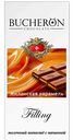 Шоколад молочный Bucheron Filling Миланская карамель, 85 г