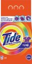 Стиральный порошок для цветного белья TIDE Аквапудра Color, автомат