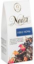 Чай Nadin 1002 ночь, 50 г