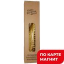 СОЛЮ-МАРИНУЮ-КОПЧУ Скумбрия х/к б/г 250г (Покровский):5