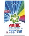 Стиральный порошок для цветного белья Ariel Аква-пудра с ароматом от Lenor, 4,5кг