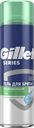 Гель для бритья GILLETTE Series Sensitive с алоэ, для чувствительной кожи, 200мл