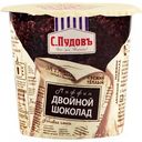 Смесь для выпечки С. Пудовъ Маффин Двойной шоколад, 70 г
