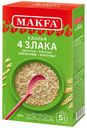 Хлопья злаковые MAKFA 4 злака, 400 г