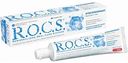 Зубная паста отбеливающая R.O.C.S. Белый стих, 74 г