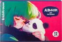 Альбом 12л для рисования Эрих Краузе а4 панда хагс Эрих Краузе , 1 шт