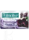 Туалетное мыло PALMOLIVE 90гр в ассортименте