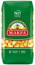 Макаронные изделия Makfa Улитки 450 г