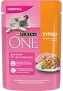 PURINA ONE® (ПУРИНА УАН) корм для котят от 1 до 12 месяцев, с курицей высокого качества и морковью, 75 гр