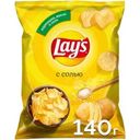 Чипсы картофельные Lay's с солью 140г
