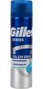 Гель для бритья восстанавливающий Gillette Series с экстрактом зеленого чая, 200мл