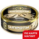 ЗНАК КАЧЕСТВА Шпроты в масле 240г ж/б с кл:24