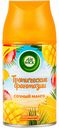 Сменный баллон Тропические фантазии Air Wick Freshmatic Сочный манго, 160 г