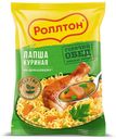 Лапша Роллтон По-домашнему с курицей 85 г