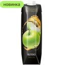 Сок PREMIERE OF TASTE яблоко, 0,95 л