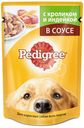 Корм для собак Pedigree с кроликом и индейкой в соусе, 85 г