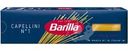 Макароны Barilla Капеллини n.1 450г