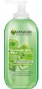 Гель-пенка для умывания Garnier Основной уход 200мл
