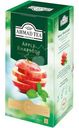 Чай Ahmad Apple Rhapsody черный яблоко-мята, 25х1.5г
