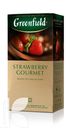 Чай GREENFIELD СТРОУБЕРРИ ГУРМЭ шоколад-клубника черный 25х1,5г