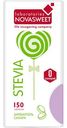Сахарозаменитель Novasweet Стевия, 150таблеток