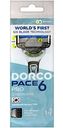 Бритвенный станок одноразовый Dorco Pace Pro 6 Disposable, 1 шт.