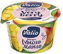 Йогурт c манго, 2,6%, Valio, 180 г