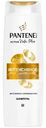 Шампунь Pantene Pro-V для слабых и повреждённых волос интенсивное восстановление, 250мл