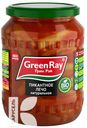 Лечо GREEN RAY EXTRA 680г