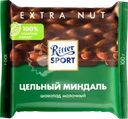 Шоколад молочный RITTER SPORT Цельный миндаль
