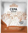 Фунгицид жидкий Ивановское Сера, 50г