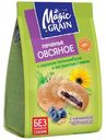 Печенье Magic Grain Овсяное топинамбур стевия сдобное, 180г