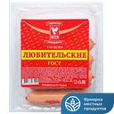 Сосиски Губкинский МК Любительские, 550 г